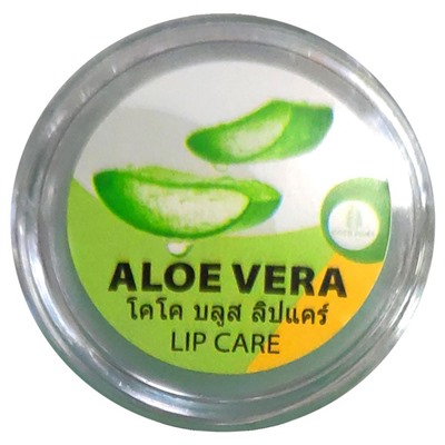 Coco Blues Бальзам для губ алоэ вера / Lip Care Aloe Vera, 5 мл