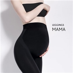 Леггинсы Giulia LEGGINGS MAMA