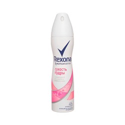 Rexona спрей сухость пудры 150мл