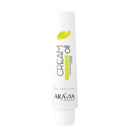 Aravia Крем для рук Cream Oil с маслом макадамии и карите, 100 мл