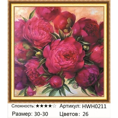 AM33 HWH0211, 30х30 см