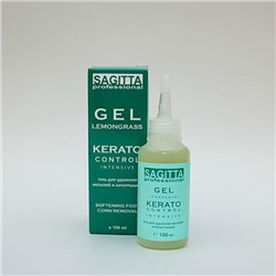 Гель для удаления мозолей и натоптышей 100мл - GEL LEMONGRASS KERATO Control INTENSIVE SAGITTA Professional