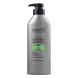 KeraSys Шампунь для сухой и нормальной кожи головы глубокоочищающий / Scalp Deep Cleansing Shampoo, 600 мл