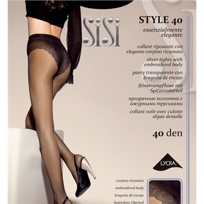 Колготки SiSi STYLE 40