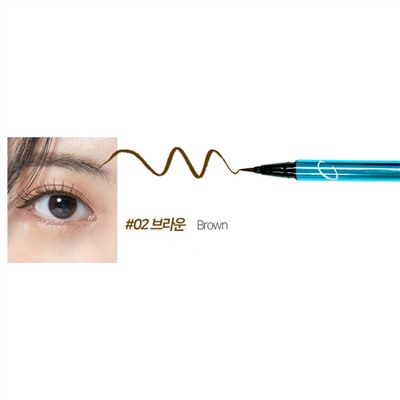 Enough Подводка для глаз / Collagen 3X Perfection Pen Eyeliner 02 Brown, коричневый