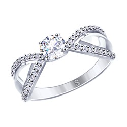 Кольцо из серебра со Swarovski Zirconia, 89010111