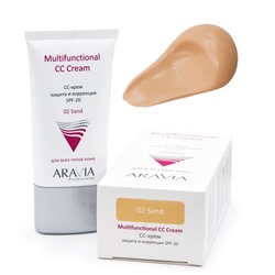 Aravia СС-крем защитный SPF-20 / Multifunctional CC Cream Sand 02, песочный