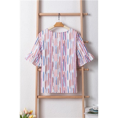 White Multicolor Striped Splash Half Sleeve Blouse