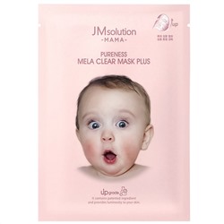 Jmsolution Маска тканевая для лица гипоаллергенная осветляющая / Mama Pureness Mela Clear Mask Plus, 30 мл