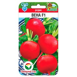 Редис Вена F1 (Код: 92066)