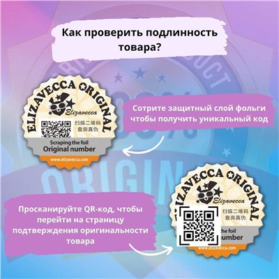 Elizavecca Увлажняющая тканевая маска с увлажняющим фактором / Aqua Deep Power Ringer Mask Pack, 23 мл