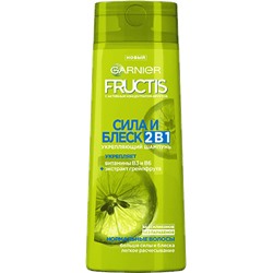 Fructis шампунь 2в1 сила и блеск250