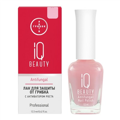 IQ Beauty Лак для ногтей для защиты от грибка с активатором роста / Antifungal Nail Polish 01, розовый прозрачный, 12,5 мл