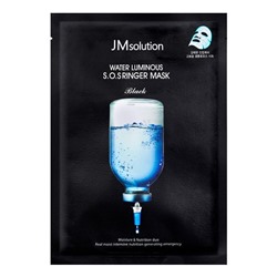 JMsolution Ультраувлажняющая тканевая маска / Water Luminous, 35 мл УЦЕНКА