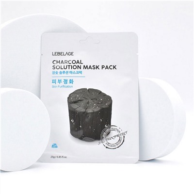 Lebelage Тканевая маска с экстрактом древесного угля / Charcoal Solution Mask Pack, 25 г