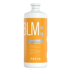 TEFIA Mycare Бальзам для интенсивного восстановления волос / Conditioner for Damaged Hair, 300 мл