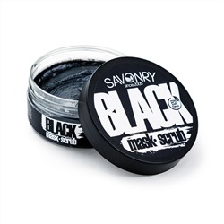 Маска скраб для лица BLACK MASK угольная, 150 гр