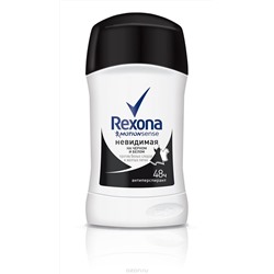 Rexona стик невид.на чер/бел 45мл