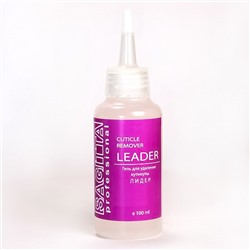 Гель для удаления кутикулы ЛИДЕР 100мл - CUTICLE REMOVER LEADER SAGITTA Professional