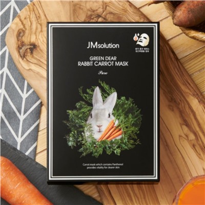 JMsolution Успокаивающая тканевая маска с экстрактом моркови / Green Dear Rabbit Carrot Mask, 30 мл