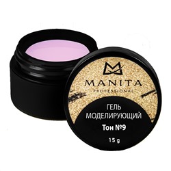 Manita Professional Однофазный моделирующий гель для наращивания №9, 15 г