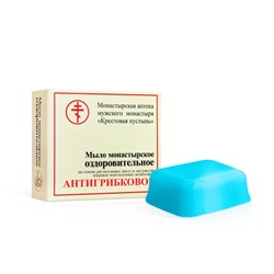 Мыло оздоровительное Антигрибковое, коробка, 30 г, "Солох-Аул"