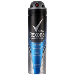 Rexona спрей кобальт 150мл