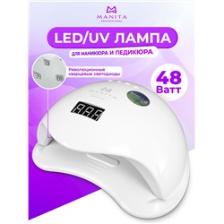 Manita Professional Светодиодная лампа для маникюра LED/UV SUN 5 PLUS 48 Вт, белый