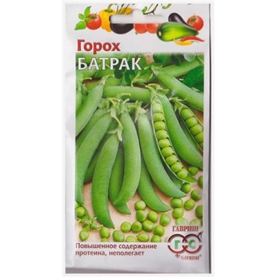 Горох Батрак 10г (Код: 80890)