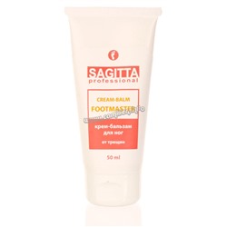 Крем-бальзам для ног - Cream - Balm Footmaster, 50 мл - SAGITTA Professional