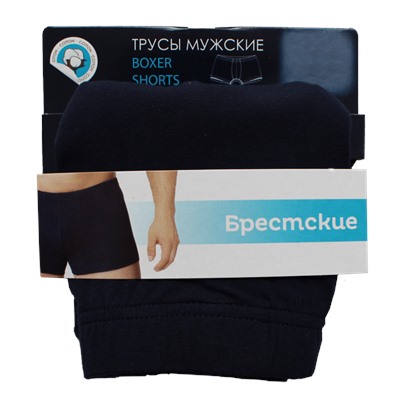 Боксеры ALFA ТРУСЫ МУЖСКИЕ BOXER SHORTS 6300