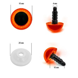 Глаза живые 16мм с фиксатором НК.11363 10шт коричневый