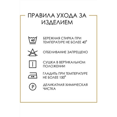 футболка 
            53.1ЖДФК2656001-508584