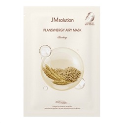 Jmsolution Тканевая маска для лица очищающая с ячменём / Plansynergy Airy Mask Barley, 30 мл