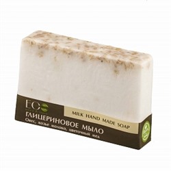 Глицериновое мыло MILK SOAP, 130 гр