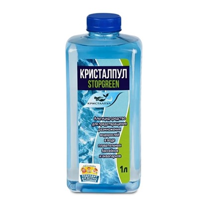 АЛЬГИЦИД Кристалпул STOPGREEN 1л