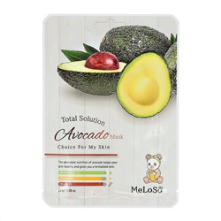 MeLoSo Тканевая маска для лица с экстрактом авокадо / Total Solution Avocado Mask, 25 г