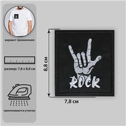 Термоаппликация Rock 7.8х8.8см 10шт черный 7291884