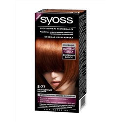 Краска syoss color 5-77 насыщ.медн.