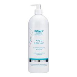 Domix Green Professional Крем для ног размягчающий мозоли с лимоном, ланолином и коллоидным серебром, 1000 мл