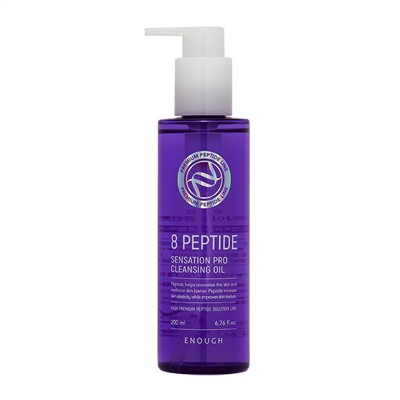 Enough Гидрофильное масло для умывания с пептидами / 8 Peptied Sensation Pro Cleansing Oil, 200 мл