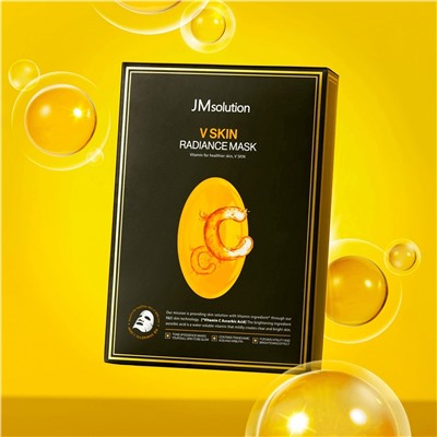 JMsolution Ревитализирующая тканевая маска для лица с антиоксидантами / V Skin Radiance Mask, 30 мл