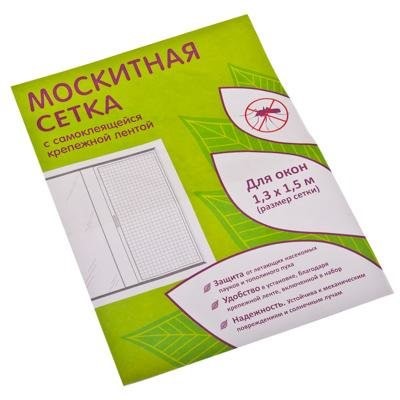 Москитная сетка 1.3*1.5м 165-005