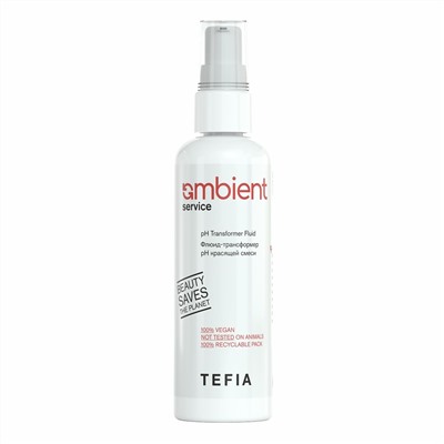 TEFIA Ambient Флюид-трансформер pH красящей смеси / Service pH Transformer Fluid, 100 мл