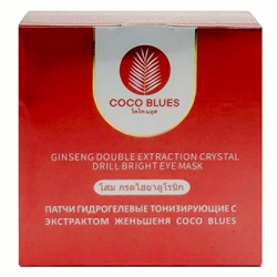 Coco Blues Патчи гидрогелевые тонизирующие с экстрактом женьшеня, 60 шт.