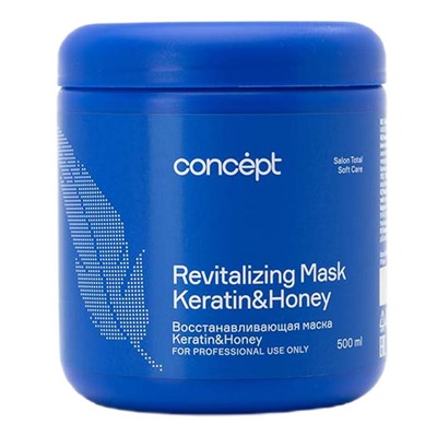 Concept Маска для волос восстанавливающая / Revitalizind Mask Keratin & Honey Soft Care, 500 мл