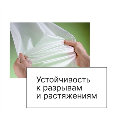 Kristaller Пакет для маркетплейсов с клеевым клапаном, 200 х 300 мм, 50 мкм, 1000 шт.