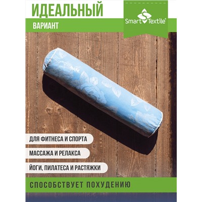 Подушка Валик с лузгой гречихи. Размер 40х10 см Чехол: смесовой тик.