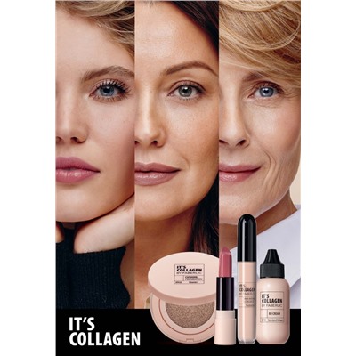 Лифтинг-полоски для моментальной коррекции век It’s Collagen