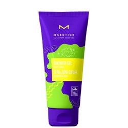 MASSTIGE SHOWER GEL Гель для душа Витаминный заряд 200мл